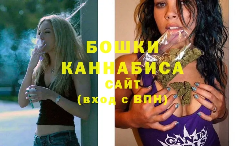 Шишки марихуана OG Kush  Кувандык 